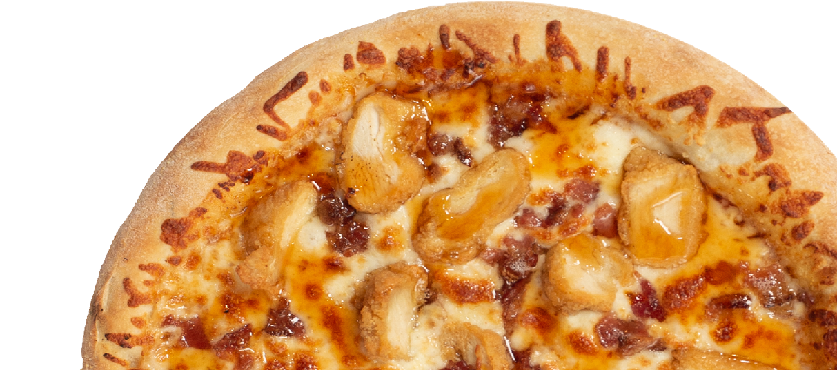 Cottage Inn Pizza Delivery Stores Near Me - Cottage Inn Pizza